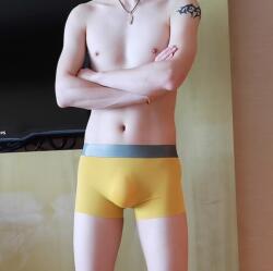  Férfi varrás nélküli Ice Silk boxeralsó, anatómiai kialakítással, széles derékgumival: XXL Borostyán