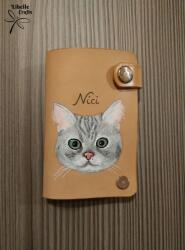 Amnisu Cicás bőr igazolványtartó