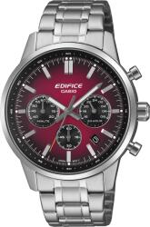 Casio EFR-575D-4AEF Ceas
