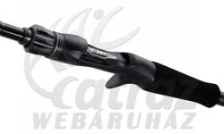 Shimano Zodias 1, 93m 3, 5-10g Casting Pergető Bot 2026 (26ZODIAS164LBF)