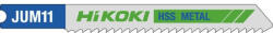 HiKOKI (Hitachi) 750025 Dekopírfűrészlap JUM11 70/50mm/14tpi FÉM /5db (750025)