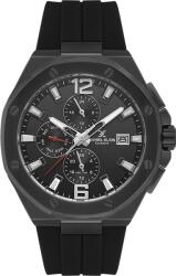 Daniel Klein Exclusive DK-1-14092-1 férfi karóra - fantasticstore