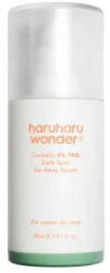 haruharu wonder Centella 4% TXA Dark Spot Go Away Serum, 30ml