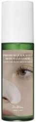 Dr. Althea Premium Quick Step Sebum Cleanser, 100ml Masca de fata