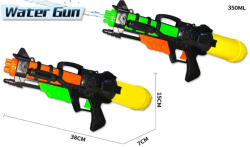 Armtoys ВОДНА ПОМПА 38 СМ