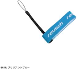Reusch Leash Comfort Branded, brillant blue kesztyűtartó pánt