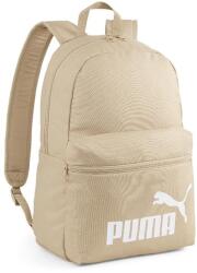 PUMA 24 7994316 bézs hátizsák (7240363008) - officedepot