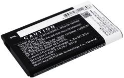 CoreParts MBXHS-BA021 hálózati berendezés pótalkatrész Akkumulátor (MBXHS-BA021) (MBXHS-BA021)