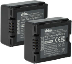 VHBW Videokamera Akkumulátor DZ-BP07s, DZ-BP14s, DZ-BP21s - 600 mAh 7, 2 V Li-Ion - elektrohungary - 13 200 Ft