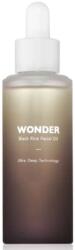 haruharu wonder Black Rice Facial Oil
