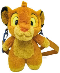  Disney Az Oroszlánkirály Cute plüss hátizsák, táska 28 cm (CEP2100006276) - eking