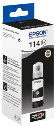 Epson Консуматив за мастиленоструен печат epson - c13t07a140 (c13t07a140)