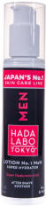 Hada Labo Tokyo Hada Labo Tokyo, Men, Hyaluronic Acid, Hydrating, After-Shave Lotion, 150 ml