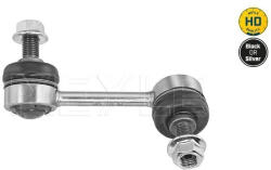 MEYLE 15-16 060 0011/HD MEYLE-HD: Better than OE. Brat/bieleta suspensie stabilizator
