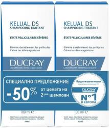 Ducray Kelual DS Șampon pentru tratament anti-mătreață, 2 x 100 ml (Limitat)