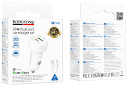 BOROFONE BZ34B, Szivargyújtós töltő, PD 38W QC 3.0 1x USB-A + 1x USB-C + 1x USB-C + Type-C - Lightning kábel, fehér (GYORS TÖLTÉS)