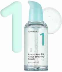 numbuzin No. 1 Pantothenic B5 Active Soothing Serum, 50ml