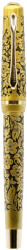 SUBMARINE Roller SUBMARINE Divine 1067