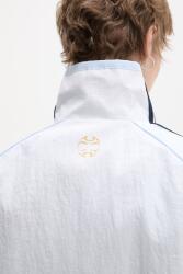 Adidas суичър с цип дамски (KC6396)
