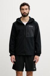 Columbia jachetă pentru bărbați Tall Heights PPY2-KUM04P_99X (2155181)