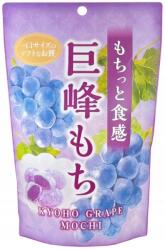 Seiki Hagyományos japán édességek Mochi Kyoto Grape szőlő 130g Seiki