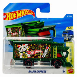 Mattel Hot Wheels HW Heavyweights - Raijin Express kisautó (JJJ27)