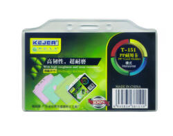 KEJEA Suport carduri orizontal, 90x55 mm KEJEA T-151H