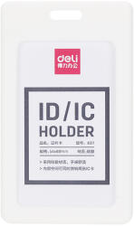 DELI Suport ecuson vertical din silicon, 54x86 mm, DELI 8317