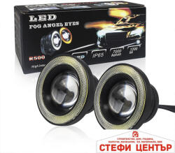 Paolo Лупи за вграждане pg469 64мм (28680) - steficenter