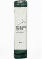 Enger Arcmaszk éjszakai 950812 1db