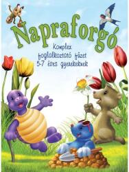  Labda 22 cm, 240 g - BL - pepita