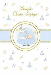 Henry A4-es keresztelői bérlet Kék