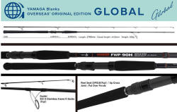 YAMAGA Blanks YAMAGA FWP-90H GLOBAL 2.76m 20-100gr (YB00876)