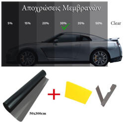 Auto Gs Folie Auto De Protecție Solară Pentru Geamuri Auto 30% Negru Deschis La Culoare 300x50cm 20504 (20504)