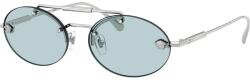 Versace VE2295 1000/1 (VE2295 1000/1) Слънчеви очила