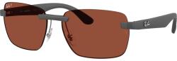Ray-Ban RB4470CH 60171B (RB4470CH 60171B) Слънчеви очила