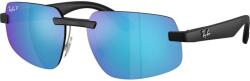 Ray-Ban RB4475CH 601SA1 (RB4475CH 601SA1) Слънчеви очила