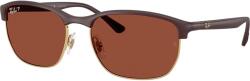 Ray-Ban RB4469 64451B (RB4469 64451B) Слънчеви очила