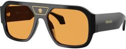 Versace VE4508U GB1/7 (VE4508U GB1/7) Слънчеви очила