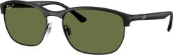Ray-Ban RB4469 601S/2 (RB4469 601S/2) Слънчеви очила