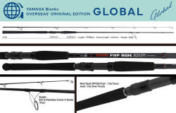  YAMAGA FWP-90H GLOBAL 2.76m 20-100gr