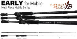  YAMAGA EARLY MOBILE 84ML 2.54m 5-24gr 4 Részes