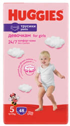 Kimberly-Clark Huggies Pants D Mega RH Fete (2558491)