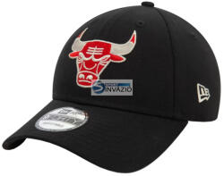  New Era 9FORTY Chicago Bulls Metallic NBA Baseball sapka-60580841