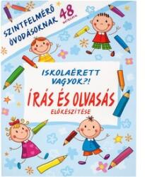  Sunt pregătit pentru școală? ! Pregătirea pentru scris și citit (M53521) Carte de colorat