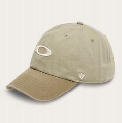 Oakley Unisex baseball sapka Oakley Remix Dad bézs 901220-7BW (901220-7BW)