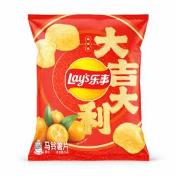 Lay's Kumquat Ízű Burgonyachips 56G (LY56G488)