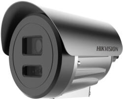 Hikvision DS-2XE6046G0-LIS(ADC)(2.8mm)5m