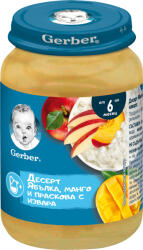 Nestle Пюре Nestle Gerber - Десерт Ябълка, манго и праскова с извара, 190g (12524615) - ozone