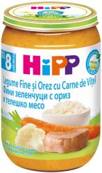 Hipp Био ястие Hipp - Зеленчуци, ориз и телешко, 220 g (6413) - ozone